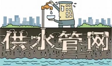 這些供水管網(wǎng)漏損檢測(cè)方法你都知道嗎？